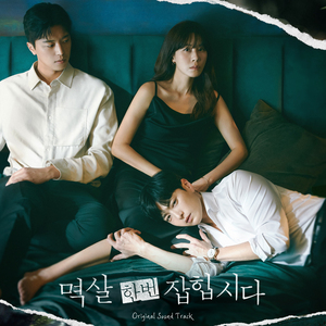 男女床上啪啪啪视频免费观看
