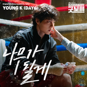 男女床上啪啪啪视频免费观看
