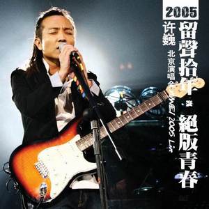 男女床上啪啪啪视频免费观看
